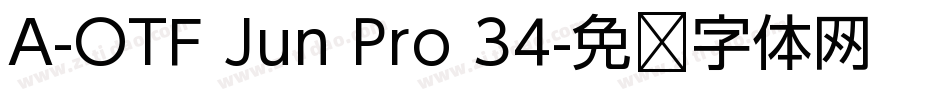 A-OTF Jun Pro 34字体转换